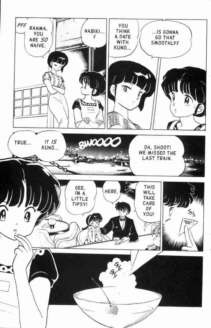 Ranma 1/2 Chapter 148 4